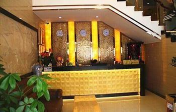 Ruiyixuan Business Hotel Shenzhen Luaran gambar